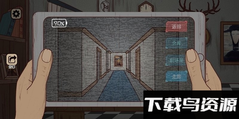 黑夜别敲门完整版截图3