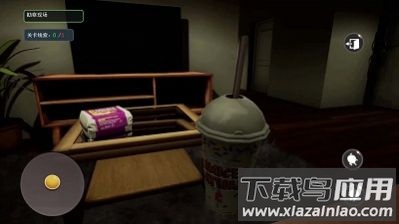 逃离鬼脸奶昔最新版截图4