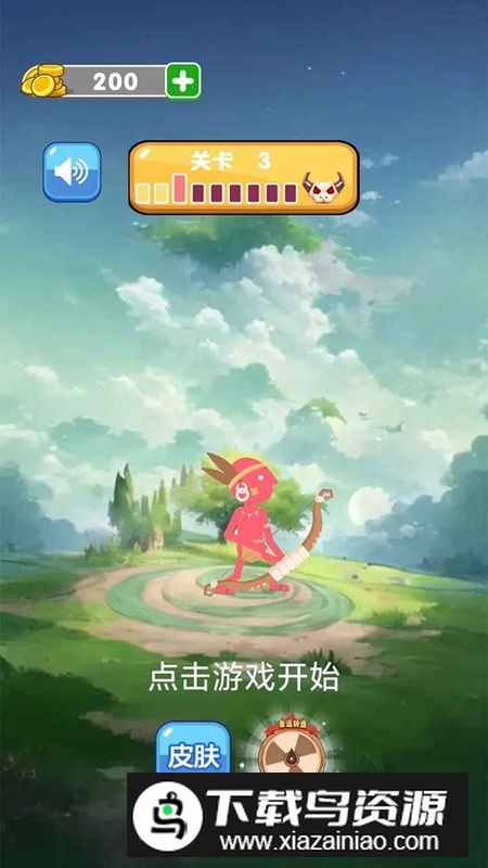 魔物高手游戏最新版最新版截图1