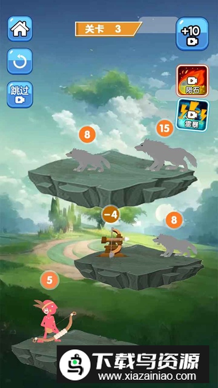 魔物高手游戏最新版最新版截图4