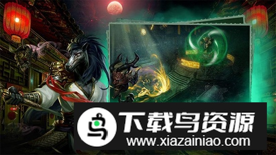 魔法启示录华为版本更新版最新版截图3