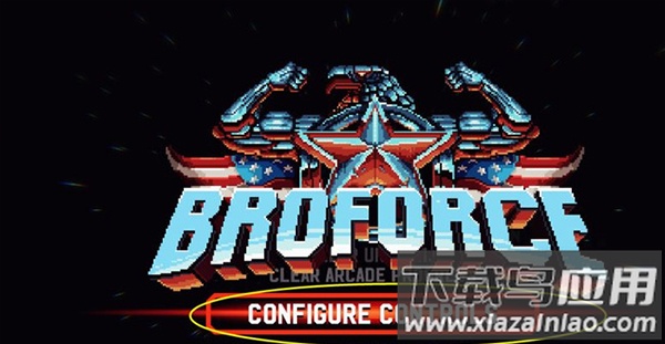 武装原型手游中文版