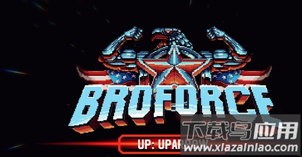 武装原型手游中文版