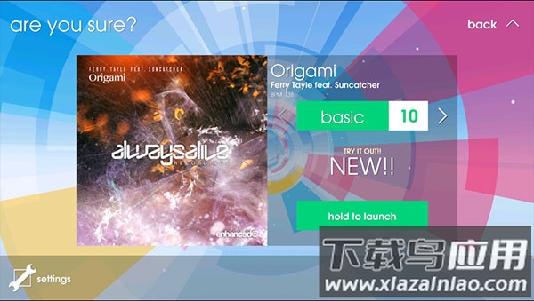 方块音符polytone下载安装最新版截图3