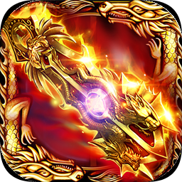 达叔传奇之号令天下