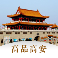 高品高安app手机客户端