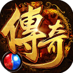 武圣传奇手游折扣版