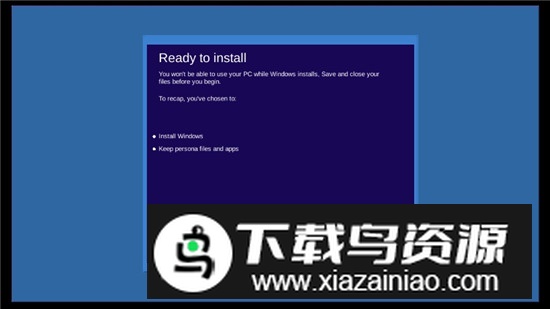 高仿win11模拟器安卓免费版最新版截图2