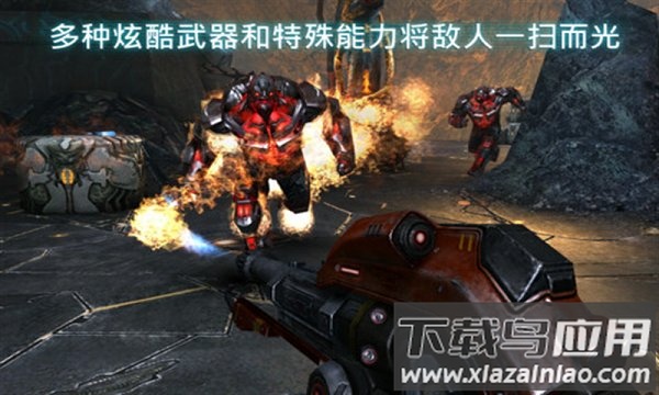 近地联盟先遣队2游戏最新版截图1