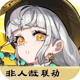 超时空跑跑游戏