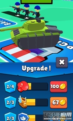 坦克指挥官军队生存
