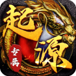 武器之王传奇手游变态版