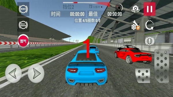 全民极品飞车2手游最新版截图1