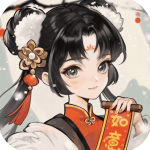 武功来了手游最新版