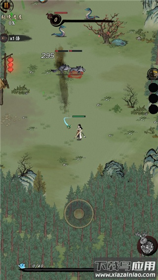 武功来了官方正版