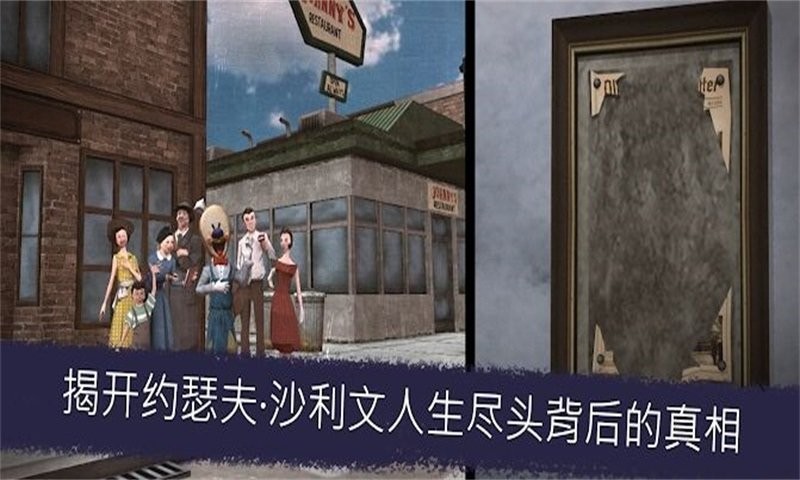 冰淇淋日记最新版最新版截图2