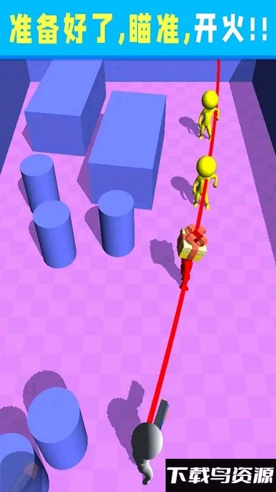 鹰眼射手最新版最新版截图1