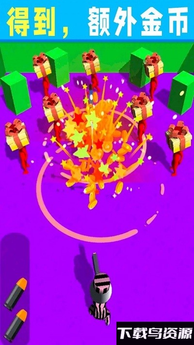 鹰眼射手最新版最新版截图2