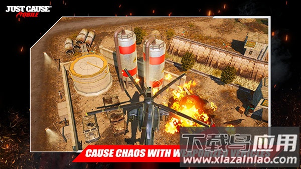 正当防卫手游截图