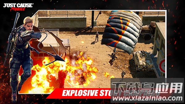 正当防卫手游截图