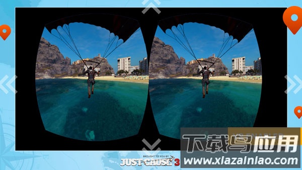 正当防卫3手游官方版截图2