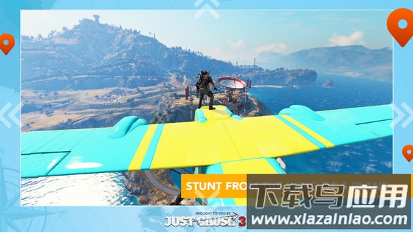 正当防卫3手游官方版截图3