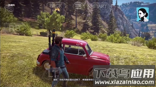 正当防卫3手游中文版