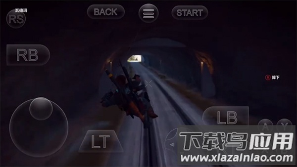 正当防卫3手游中文版