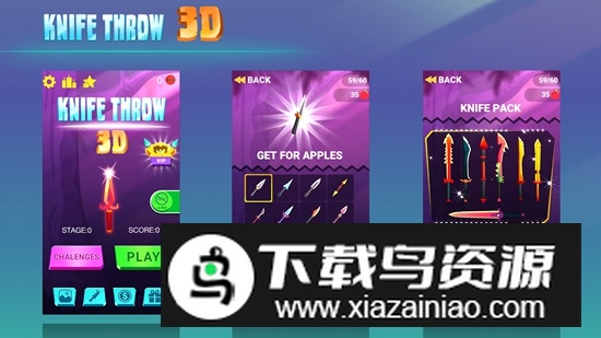 飞刀打击3D官方版(Knife Throw 3D)最新版截图2