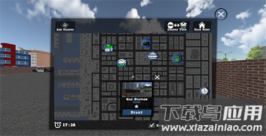 正义之敌3联机版