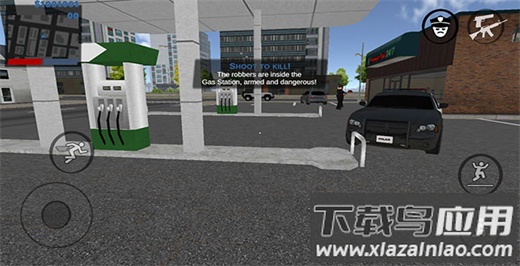 正义之敌3联机版