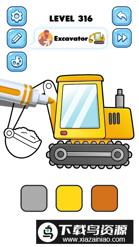 颜色ASMR汽车配色手册游戏(Coloring Car)最新版截图5