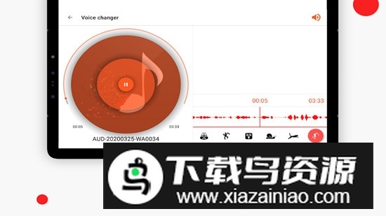 音频实验室专业版中文版最新版截图3