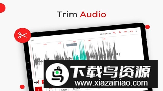 音频实验室专业版中文版最新版截图4