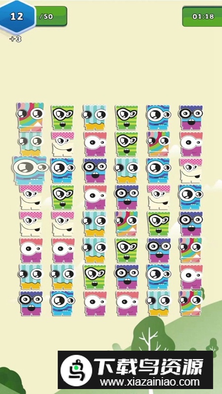 面具快乐连游戏手机版最新版最新版截图3