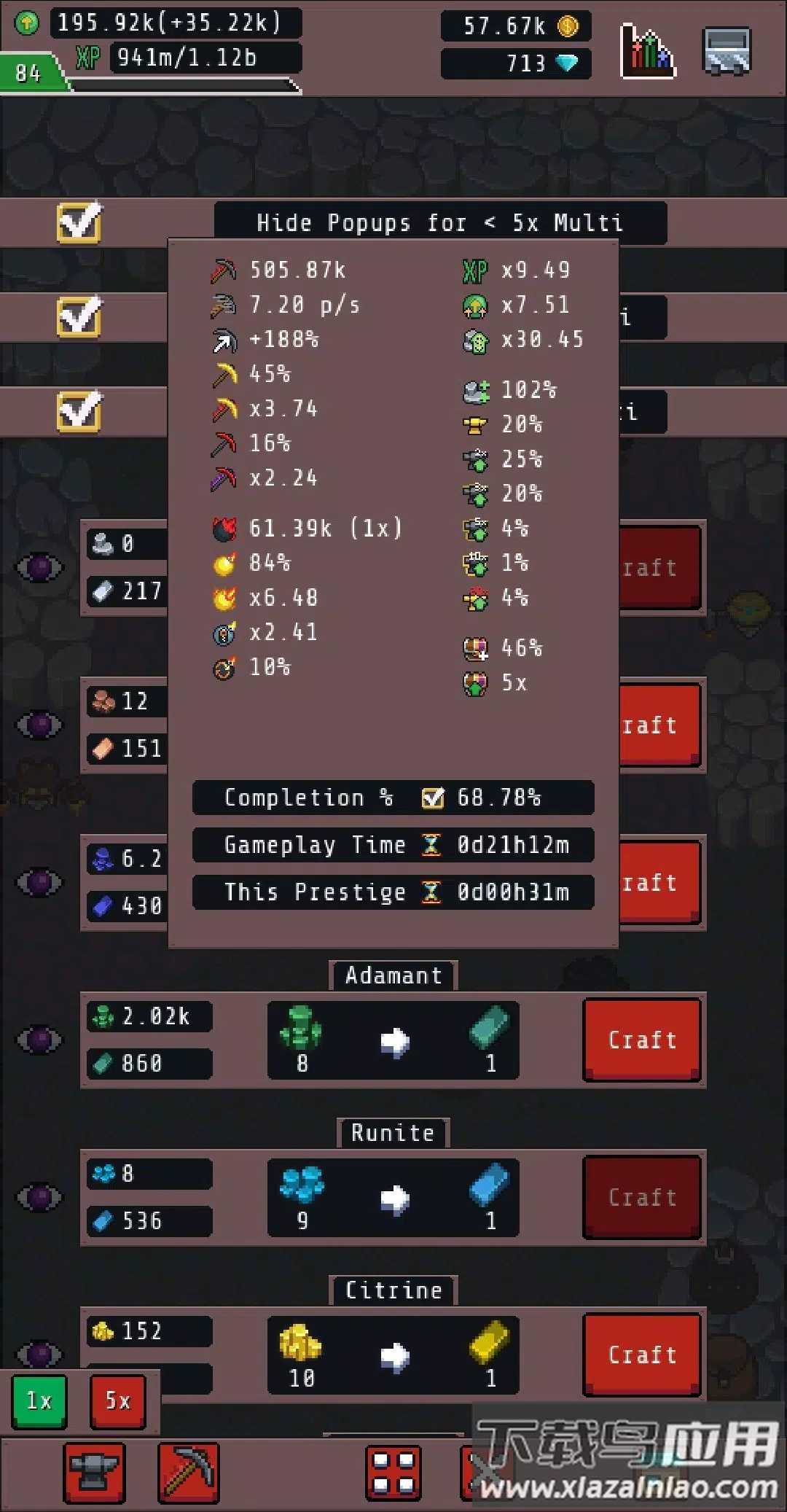 方尖碑矿工最新版截图1