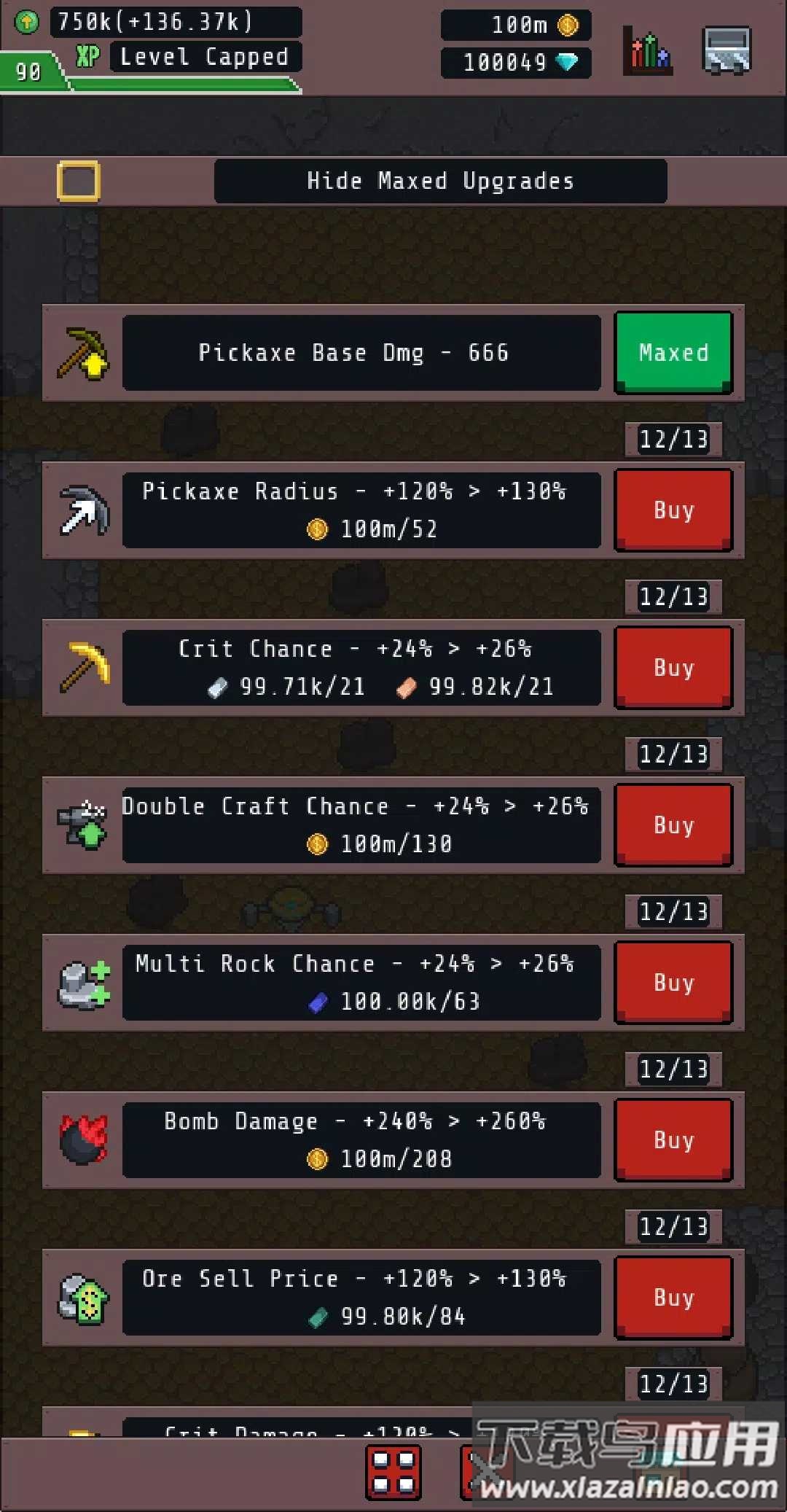 方尖碑矿工最新版截图2