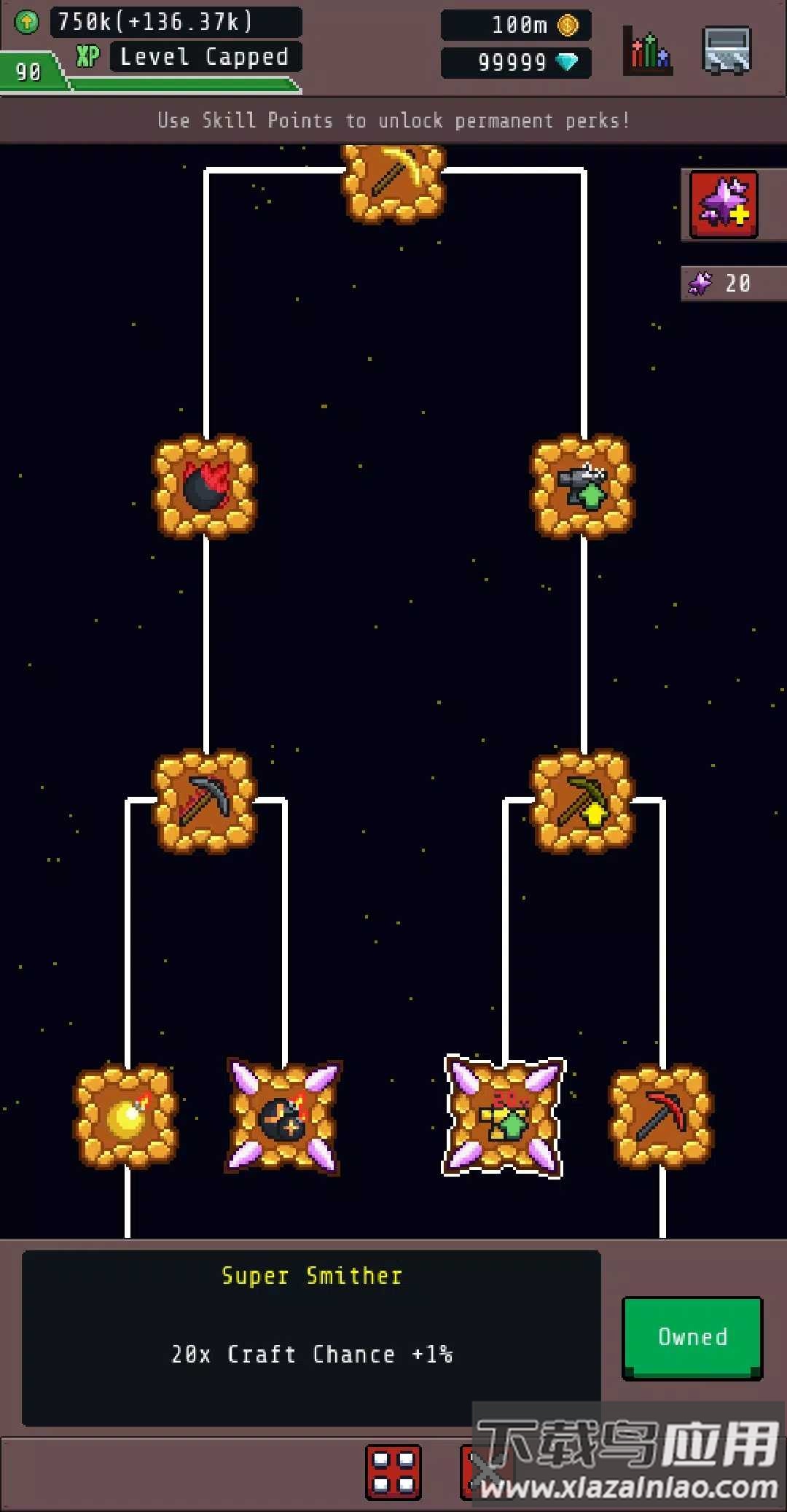 方尖碑矿工最新版截图3