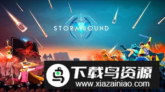 雷鸣风暴官方最新版最新版截图2