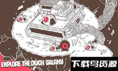 鸭神蛋攻游戏最新版截图1