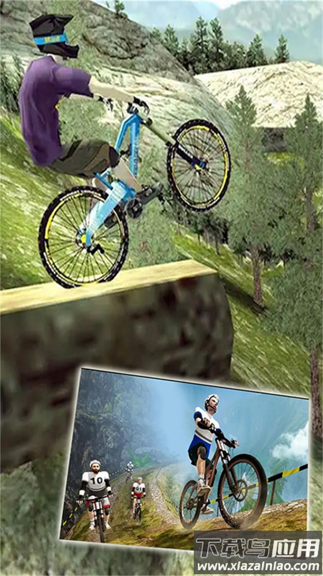 竞速自行车手游戏最新版截图3