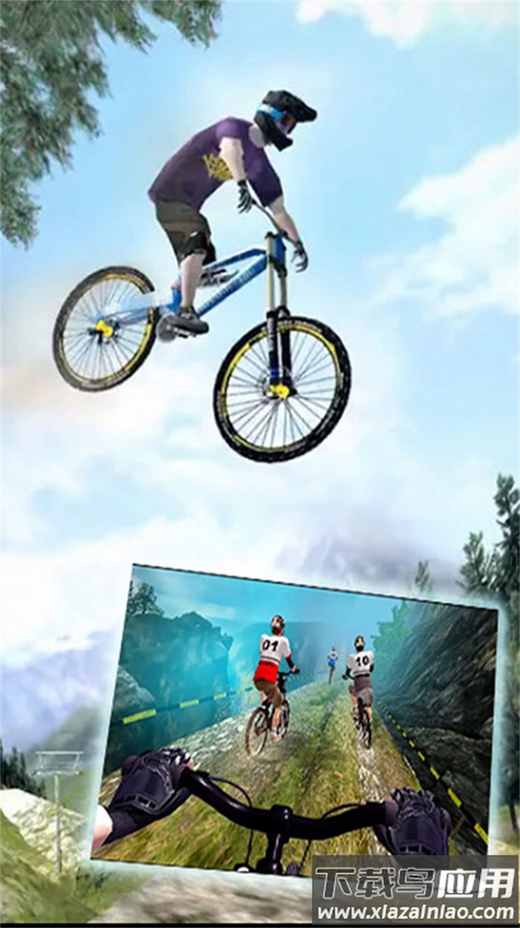 竞速自行车手游戏最新版截图4