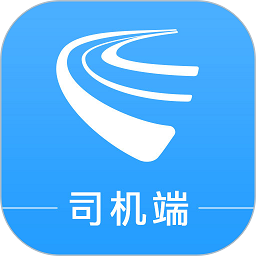 川流天下司机版