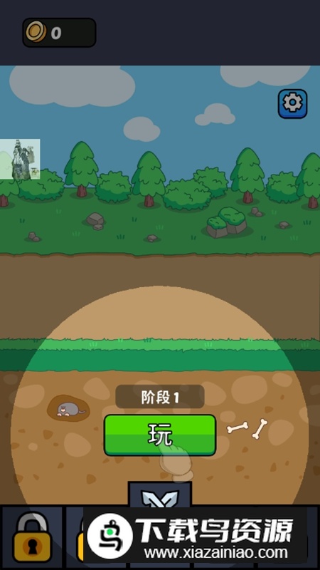 隆隆冒险破解版无限金币钻石最新版截图2