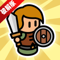 隆隆冒险破解版无限金币钻石