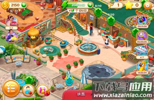 隐藏的酒店Hidden Hotel最新版本下载最新版截图1