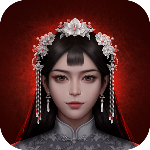 阿姐鼓2明王咒无限提示破解版