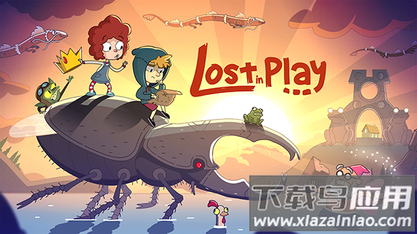 误入迷途安卓下载免费最新版截图1