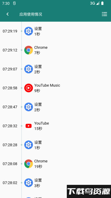 鲸鱼爸爸软件下载