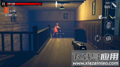 僵尸猎人：登陆日游戏截图3